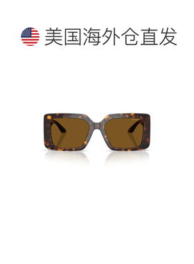 自营versace0ve4505u Rectangular Tortoiseshell Sunglasses - b