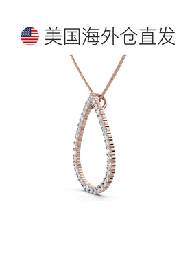 自营pompeii31Ct Pear Shape Diamond Pendant White or Yellow G