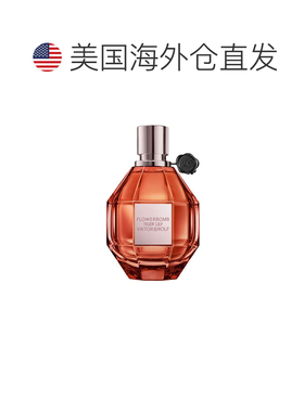 美国直邮W VICTOR & ROLF FLOWERBOMB TIGER LILY 1.7OZ EDP正品