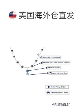自营vir jewels15 克拉蓝色和黑色钻石项链 14K 白金圆形站设计