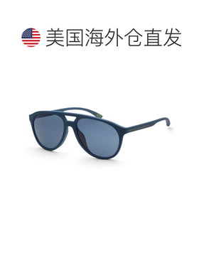 自营Armani Exchange Men's 59 mm Blue Sunglasses - matte dark