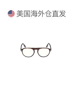 自营tom fordFt6118-B Aviator-Inspired Tortoiseshell Acetate