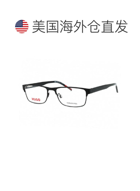 【美国直邮】hugo boss 太阳镜 【付后1h可退】