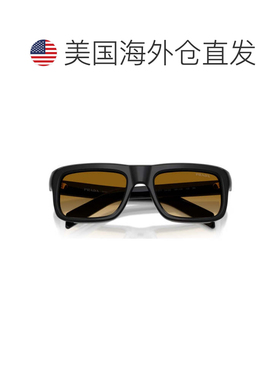 自营prada大矩形镜框太阳眼镜，光滑黑色醋酸纤维-黑色 美国奥莱