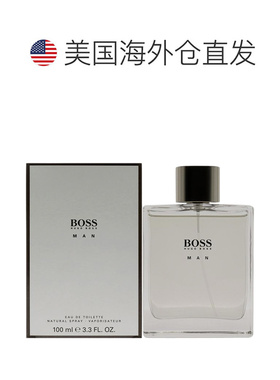 美国直邮Hugo Boss雨果博斯博斯淡香水男士EDT高雅花香调100正品