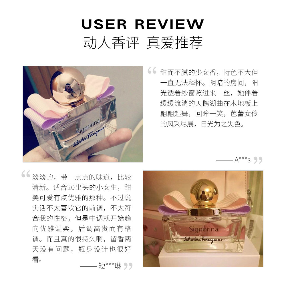 美国直邮SalvatoreFerragamo菲拉格慕芭蕾女伶女士淡香水EDT100ml-图3