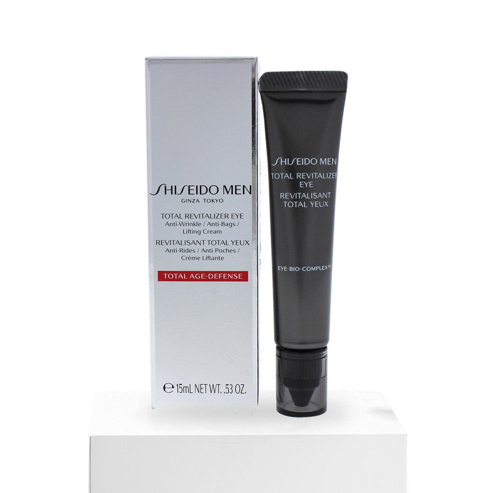 美国直邮shiseido资生堂男士眼霜 天猫国际探物美国眼霜