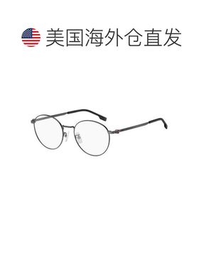 【美国直邮】hugo boss 太阳镜 【付后1h可退】