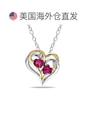 自营Mimi & Max 钻石与人造红宝石心形吊坠配链 2 色黄色和白色纯
