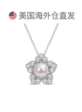 自营mimi & max8-9 毫米黑色大溪地养珠漩涡吊坠配925 纯银链 -
