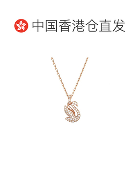 自营SWAROVSKI项链5689704情人礼物送男友送女友七夕礼物