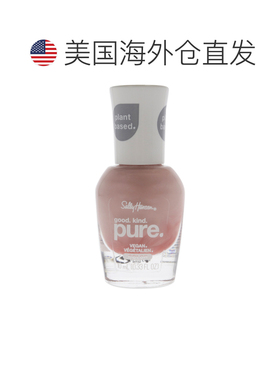 美国直邮Sally Hansen莎莉汉森纯素指甲油-225红岩峡谷女士正品