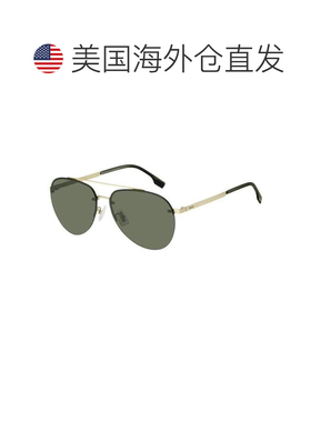 【美国直邮】hugo boss 太阳镜 【付后1h可退】
