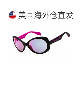 自营adidasOR0020 02U哑光黑/波尔多镜面-哑光黑 美国奥莱直发