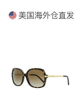 自营Michael Kors Women's Adrianna II Sunglasses MK2024 31061