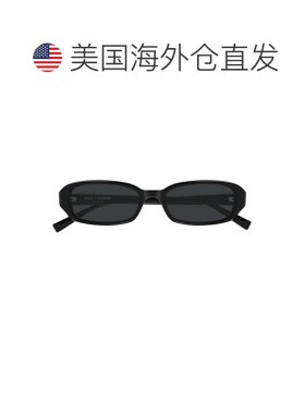 自营saint laurentSl 872 Erin Rectangular Frame Sunglasses -