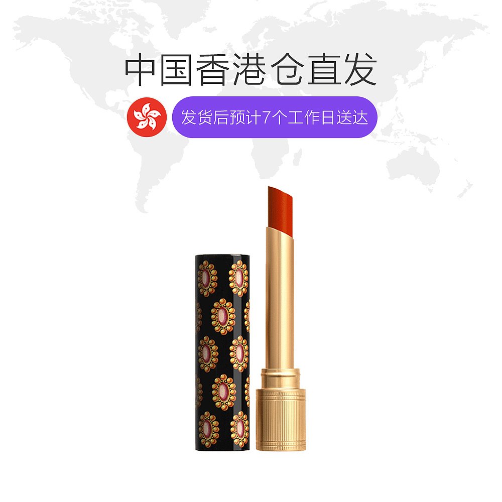 天猫国际美国直购香港直发Gucci古驰倾色琉光唇膏保湿柔润饱满显色闪耀色彩1.8g1