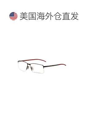 自营Porsche Design Men's 58mm Black and Red Opticals - black
