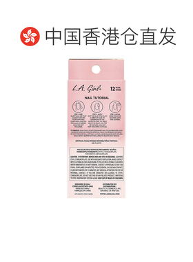 香港直邮洛杉矶女孩,Oh So Shiny 人造甲片，凝胶亮泽甲片，正品
