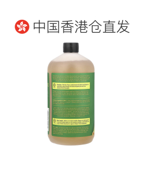 香港直邮Desert Essence橄榄皂液含茶树油沐浴露946ml正品保湿