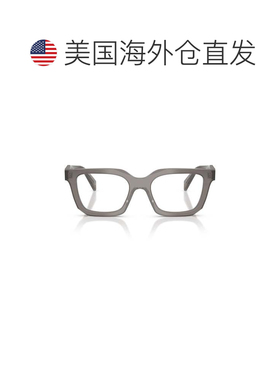 自营prada0pr C08v Oversized Square Acetate Sunglasses - whit