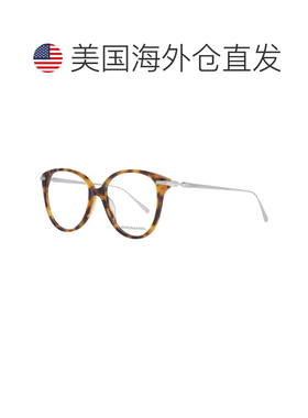 自营Scotch & Soda Acetate Glasses Women's (Frames) - brown