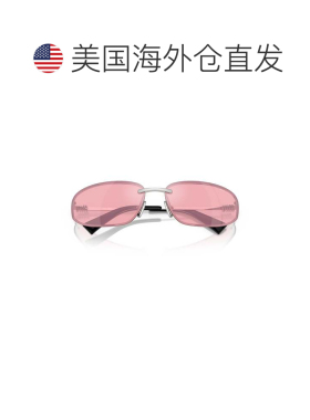 自营miu miu0Mu A50S Rectangular Rimless Sunglasses - white