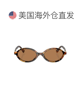 自营0Mu 04Zs Miu Miu Oval Tortoiseshell Sunglasses - brown