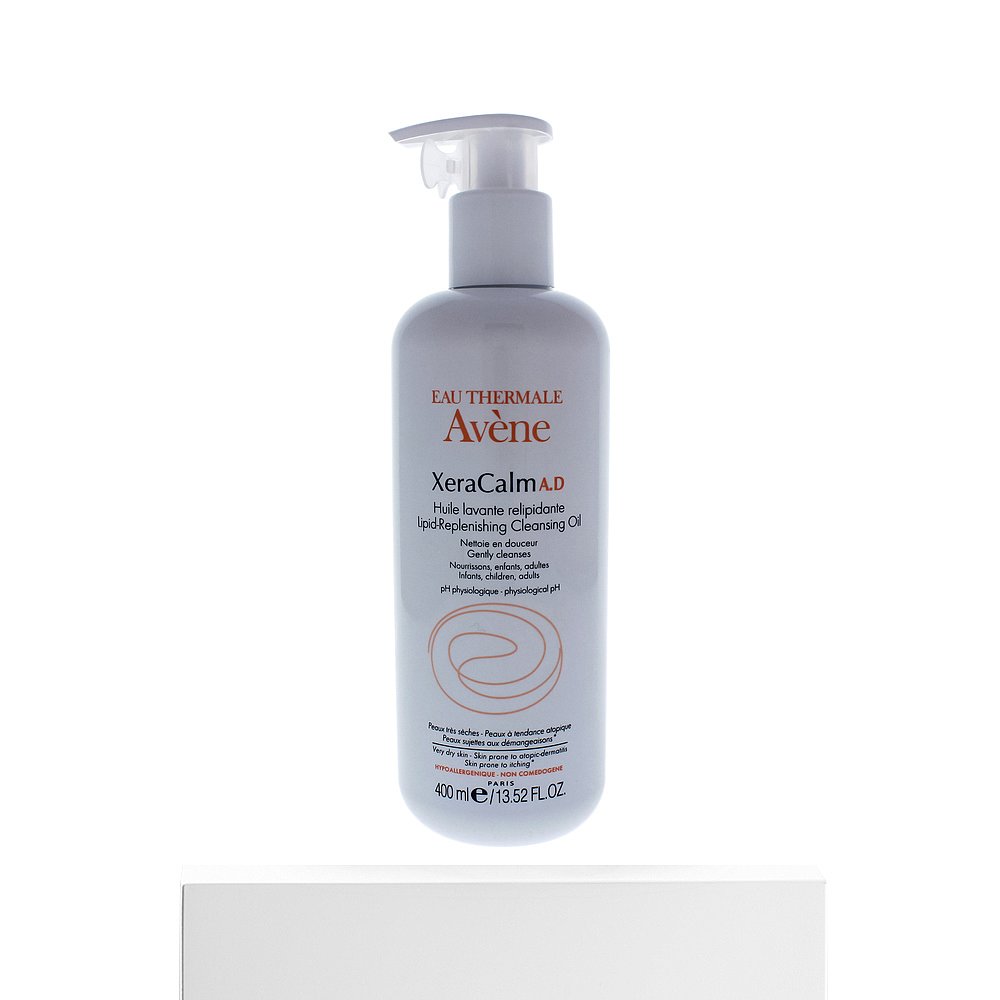 天猫国际美国直购美国直邮Avene雅漾美白控油洗面奶400ml深层清洁去角质温和高保湿3