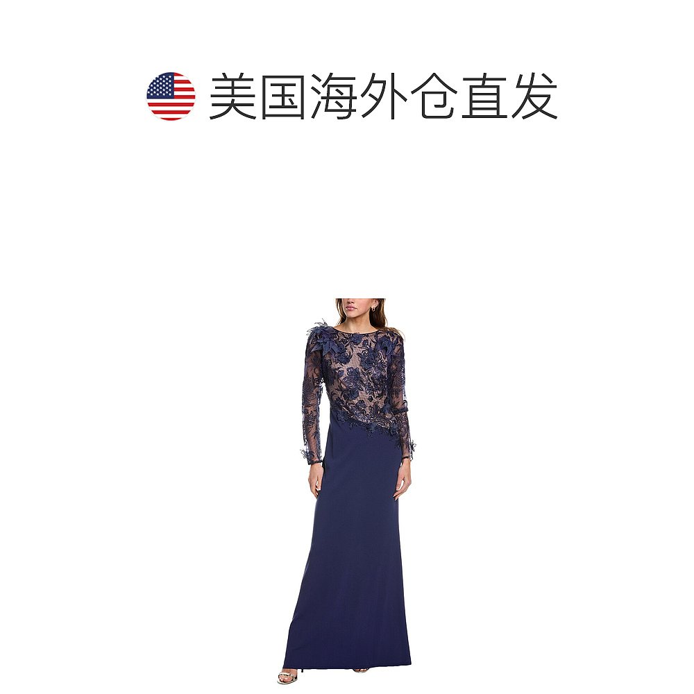 自营 Tadashi Shoji 蕾丝礼服 - 蓝色 美国奥莱直发长裙 - 图1