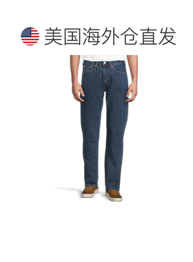 自营Men's Levi's 505 Jeans  Blue Denim Stretch Belt-Loop Str