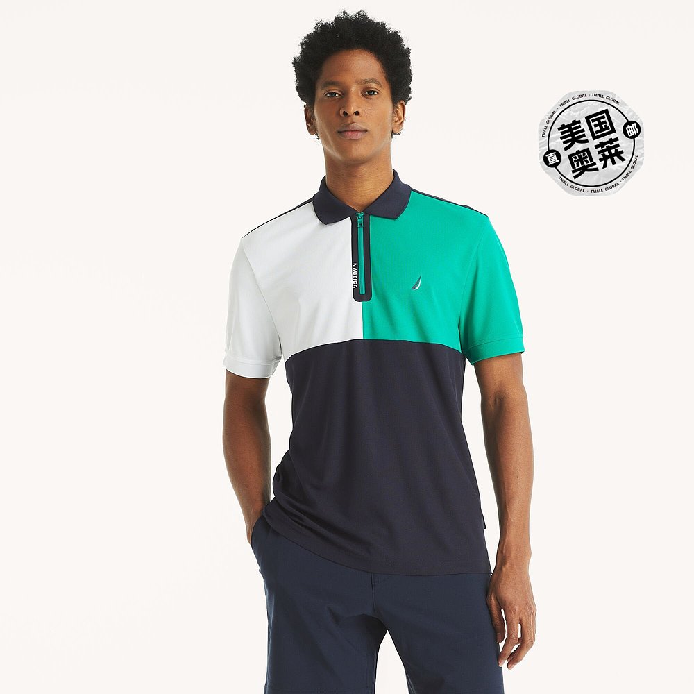 自营 Nautica 男式 Navtech 经典版型拼色 Polo 衫 - 海军蓝 美国 - 图0