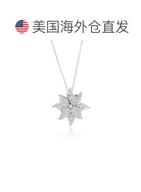 自营Suzy Levian Rose Sterling Silver White Cubic Zirconia La