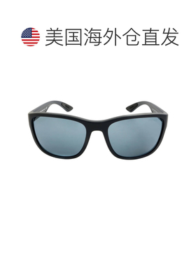 自营Prada Linea Rossa Grey Mirror Square Men's Sunglasses PS