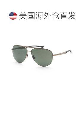 自营Porsche Design Men's 63mm Gold Black Sunglasses - gold b