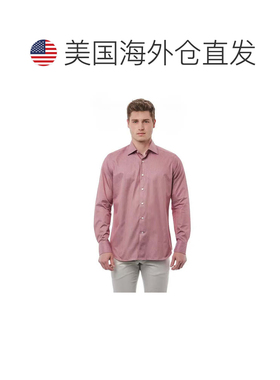 自营Bagutta Cotton Men Men's Shirt - multicolor 美国奥莱直发