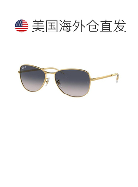 【美国直邮】ray ban/雷朋  太阳镜
