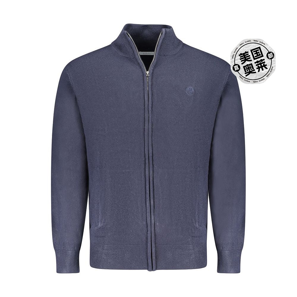 自营North Sails Nylon Men's Sweater - blue 美国奥莱直发 - 图0