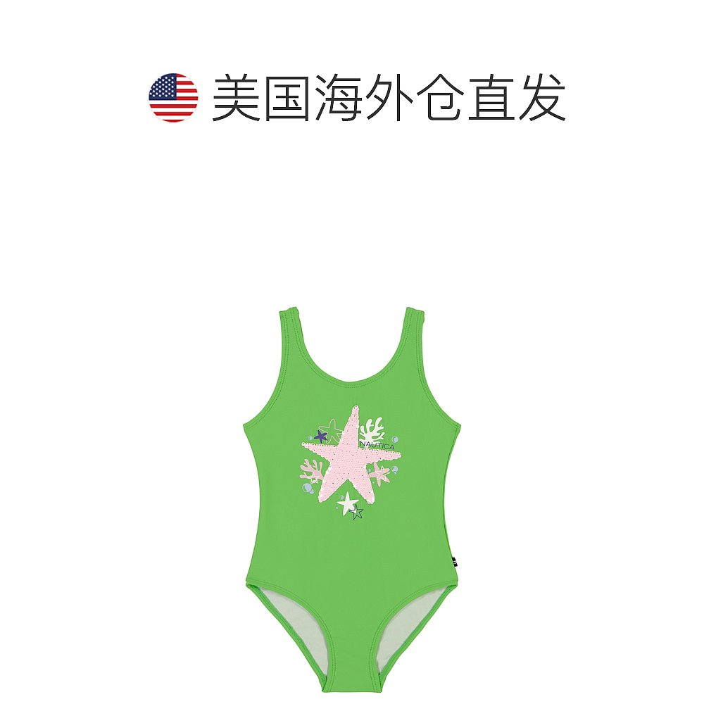 Nautica 小女孩海星翻领泳衣（4-6X）- gleam 【美国奥莱】直发 - 图1