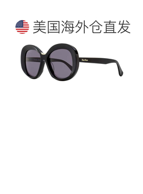 自营 Max Mara 女士 Edna Alt Fit 太阳镜 MM0087-F 01A 黑色 55