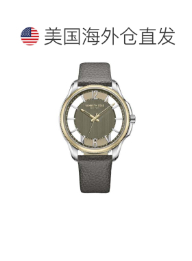 自营Kenneth Cole Men's Classic 42mm Quartz Watch - grey 美国