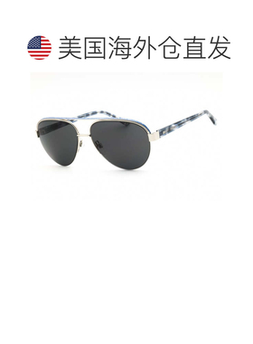 自营bebeBB7252 040银色/深灰色-银色 美国奥莱直发