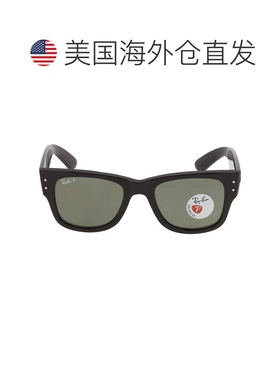 【美国直邮】ray ban/雷朋  太阳镜