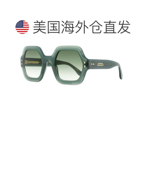 自营Isabel Marant女士几何Ely太阳镜IM0004NS 1ED9K绿色52mm-1ed