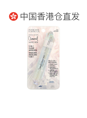 香港直邮Physicians Formula,Mineral Wear，Diamond Mascar正品