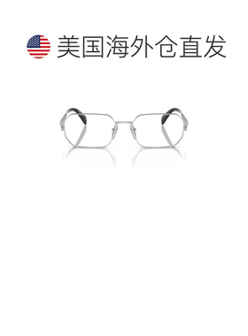 自营prada0pr A53v Geometric Oversized Square Steel Sunglasse