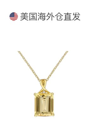 自营 mimi & maxmimi & max6 3/5 CT TGW 八角黄水晶和白色托