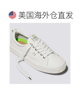 自营Men's Cariuma OCA Low Sneakers  Off-White Canvas Comfort