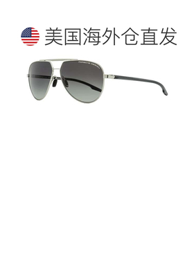 自营Porsche Design Unisex Modern Pilot Sunglasses P'8935 D P