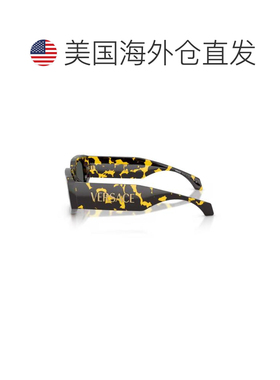 【美国直邮】versace/范思哲 太阳镜 【付后1h可退】